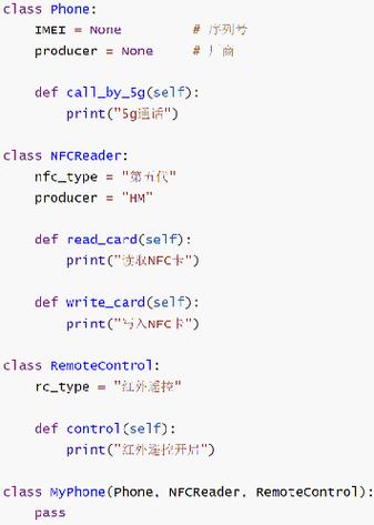 python web开发还要学习数据库和HTML、CSS、JavaScrip吗「python跟数据库连接」 友链在线 python web开发还要学习数据库和HTML、CSS、JavaScrip吗「python跟数据库连接」 python web开发还要学习数据库和HTML、CSS、JavaScrip吗「python跟数据库连接」 友链在线