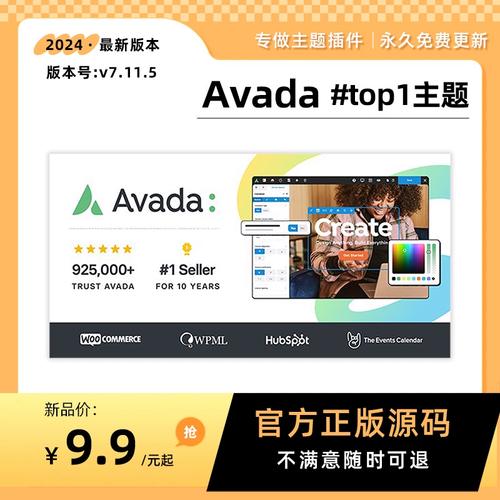 wordpress的avada主题是一次性付费后面不用续费吗「wordpress主题使用教程」 友链在线 wordpress的avada主题是一次性付费后面不用续费吗「wordpress主题使用教程」 wordpress的avada主题是一次性付费后面不用续费吗「wordpress主题使用教程」 友链在线