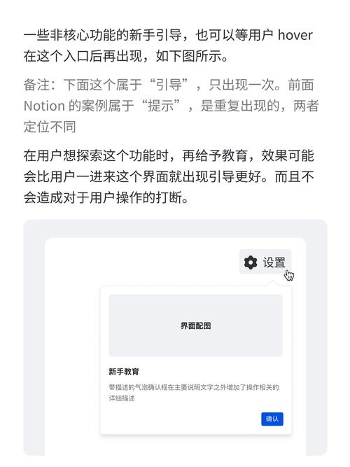 app都是怎么跟数据库交互的「android跟web数据交互」 建站教程 app都是怎么跟数据库交互的「android跟web数据交互」 app都是怎么跟数据库交互的「android跟web数据交互」 建站教程
