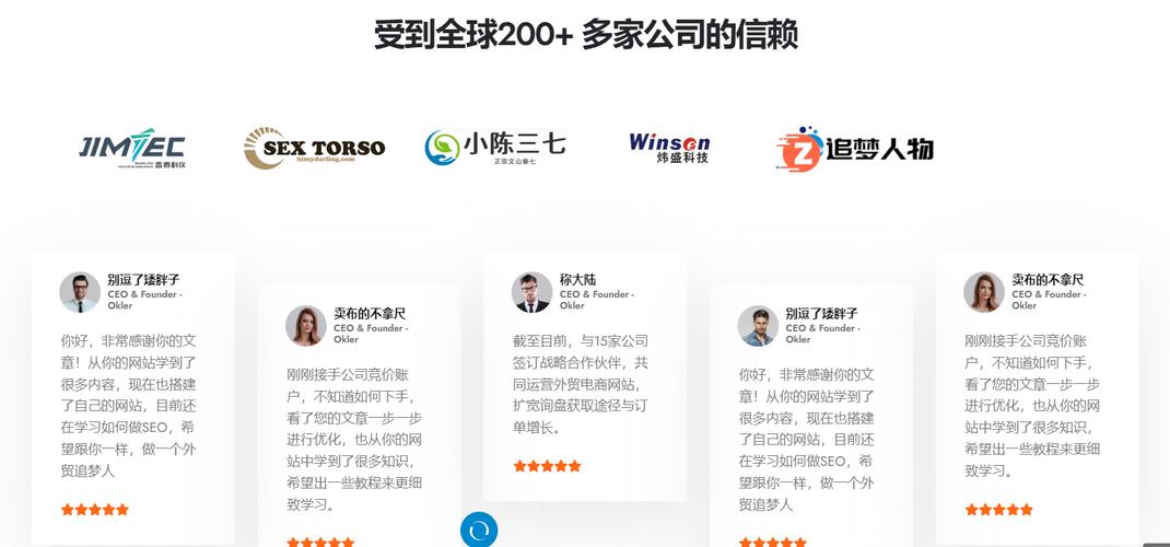 wordpress是什么?博客用的最多,企业网以后它来做长远看是否行得通「wordpress 维护模式」 SEO教程 wordpress是什么?博客用的最多,企业网以后它来做长远看是否行得通「wordpress 维护模式」 wordpress是什么?博客用的最多,企业网以后它来做长远看是否行得通「wordpress 维护模式」 SEO教程