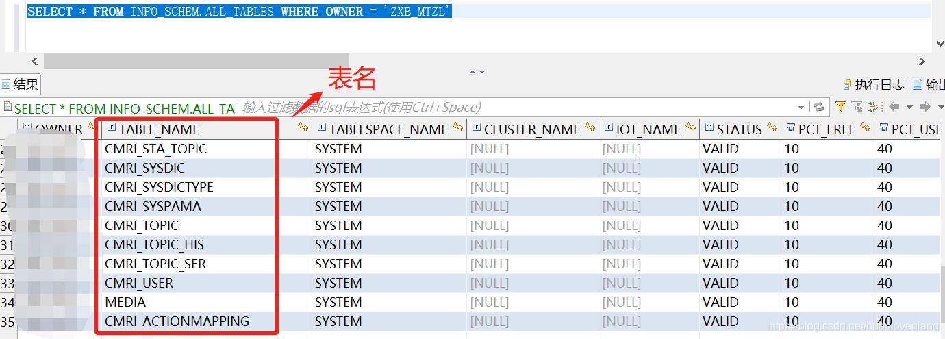 国产的数据库都有哪些「神通数据库 win11」 服务器/数据库 国产的数据库都有哪些「神通数据库 win11」 国产的数据库都有哪些「神通数据库 win11」 服务器/数据库