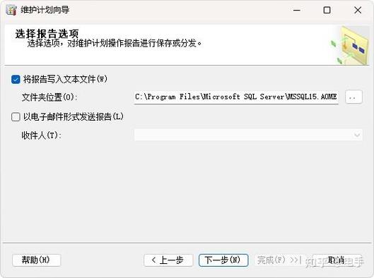 SQL数据库如何自动备份和恢复「数据库web维护界面在哪」 建站教程 SQL数据库如何自动备份和恢复「数据库web维护界面在哪」 SQL数据库如何自动备份和恢复「数据库web维护界面在哪」 建站教程