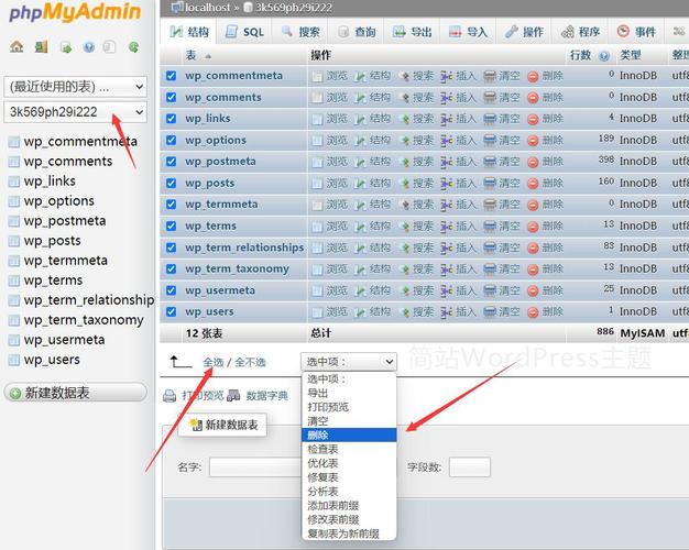 把wordpress改得最不像blog的网站有哪些「wordpress二次开发教程文档」 友链在线 把wordpress改得最不像blog的网站有哪些「wordpress二次开发教程文档」 把wordpress改得最不像blog的网站有哪些「wordpress二次开发教程文档」 友链在线