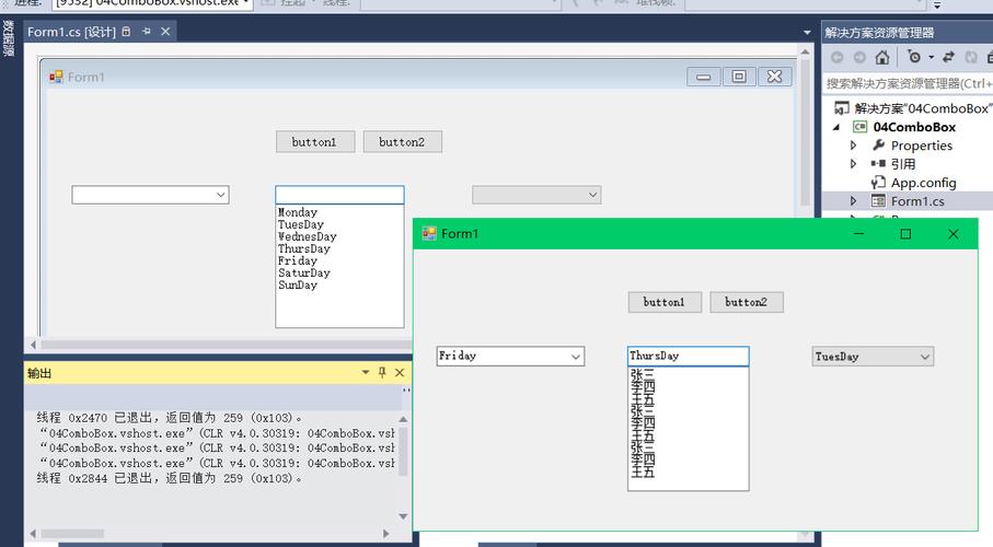 C# webBrowser控件，清除当前游览页面缓存，请问怎样实现呢「数据库cache是什么」 C# webBrowser控件，清除当前游览页面缓存，请问怎样实现呢「数据库cache是什么」 建站教程