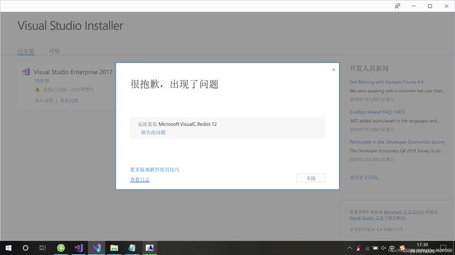 webaccess页面无法显示「access web数据库」 WordPress教程 webaccess页面无法显示「access web数据库」 webaccess页面无法显示「access web数据库」 WordPress教程
