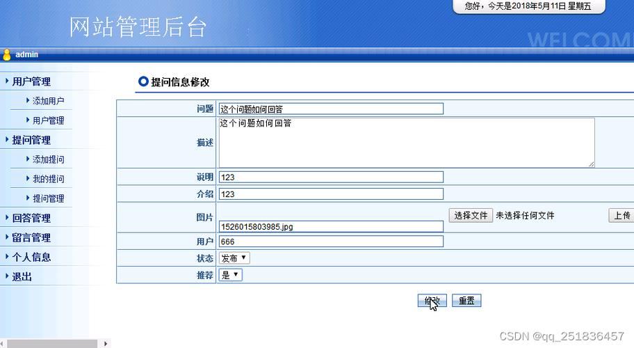 MyEclipse web项目中使用Java文件怎样连接accesss数据库「简单的数据库web实例有哪些」 Web前端 MyEclipse web项目中使用Java文件怎样连接accesss数据库「简单的数据库web实例有哪些」 MyEclipse web项目中使用Java文件怎样连接accesss数据库「简单的数据库web实例有哪些」 Web前端