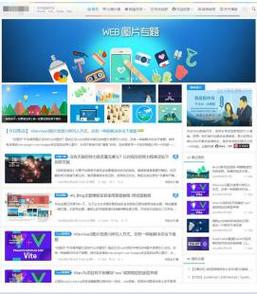 Wordpress不同分类、不同页面能使用不同主题么了，又该怎样操作「wordpress 日主题」 Wordpress不同分类、不同页面能使用不同主题么了，又该怎样操作「wordpress 日主题」 Web前端