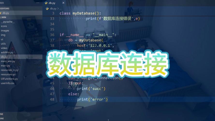 MySQL-Front如何连接数据库「web网页怎么连接数据库」 Web前端 MySQL-Front如何连接数据库「web网页怎么连接数据库」 MySQL-Front如何连接数据库「web网页怎么连接数据库」 Web前端