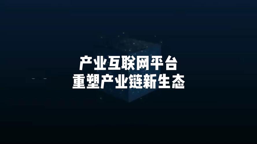 163网站,创新驱动，打造互联网生态新格局 163网站,创新驱动，打造互联网生态新格局 SEO教程