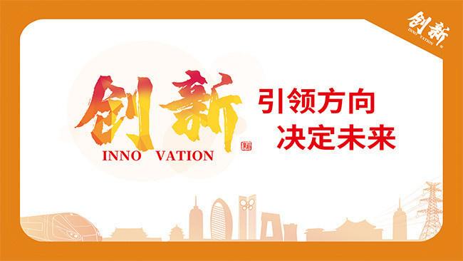 CNO引领未来,介绍CNO设计网站的独特魅力 CNO引领未来,介绍CNO设计网站的独特魅力 建站教程