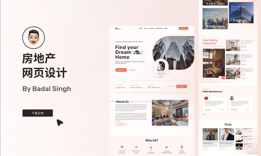 HTML5,引领网页设计新时代的先锋 HTML5,引领网页设计新时代的先锋 服务器/数据库