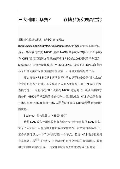 N干扰设计,打造个性化网站的利器 N干扰设计,打造个性化网站的利器 Web前端