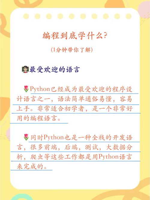 P99程序,探索高效编程的奥秘 P99程序,探索高效编程的奥秘 WordPress教程