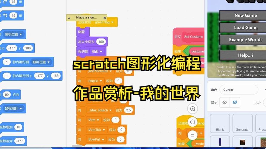 Ycm程序,引领编程世界的高效工具 Ycm程序,引领编程世界的高效工具 建站教程