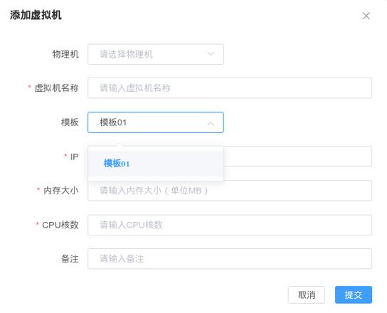 公司有几十台2003server的虚拟机。求web管理「数据库的web权限有哪些」 SEO教程 公司有几十台2003server的虚拟机。求web管理「数据库的web权限有哪些」 公司有几十台2003server的虚拟机。求web管理「数据库的web权限有哪些」 SEO教程