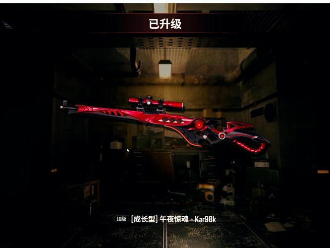 介绍午夜级网站,虚拟世界的黑暗角落 介绍午夜级网站,虚拟世界的黑暗角落 WordPress教程