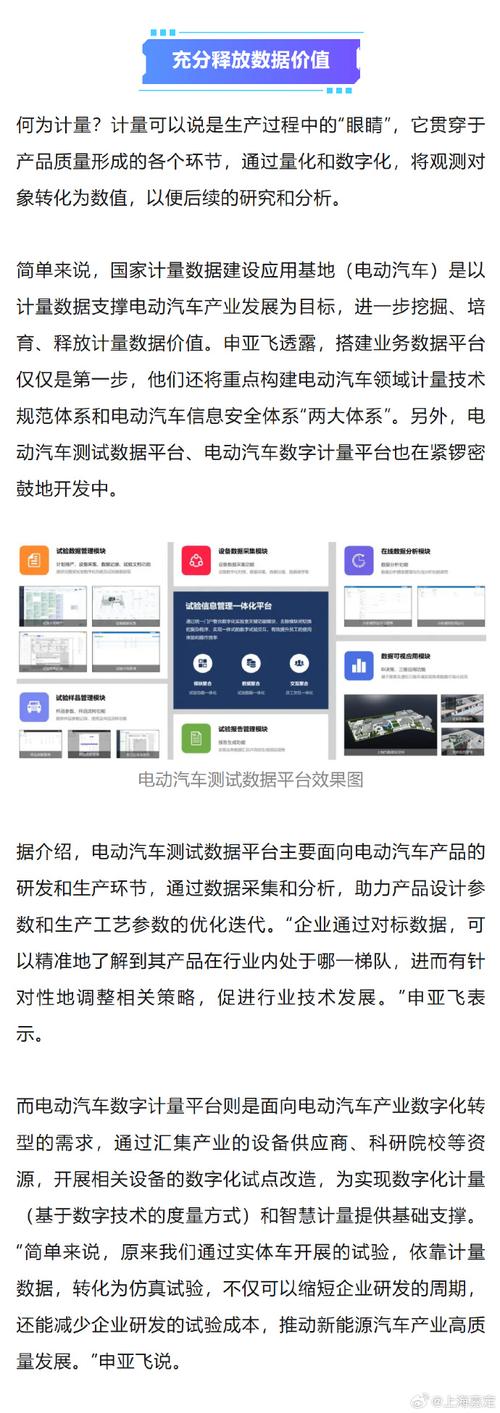 嘉定网站设计,打造企业品牌新形象，助力数字化发展 嘉定网站设计,打造企业品牌新形象，助力数字化发展 建站教程