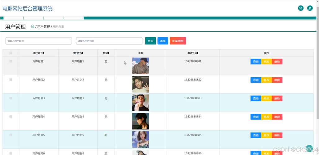 如何在网页中访问Web数据库「web读取数据库图片怎么读取」 SEO教程 如何在网页中访问Web数据库「web读取数据库图片怎么读取」 如何在网页中访问Web数据库「web读取数据库图片怎么读取」 SEO教程