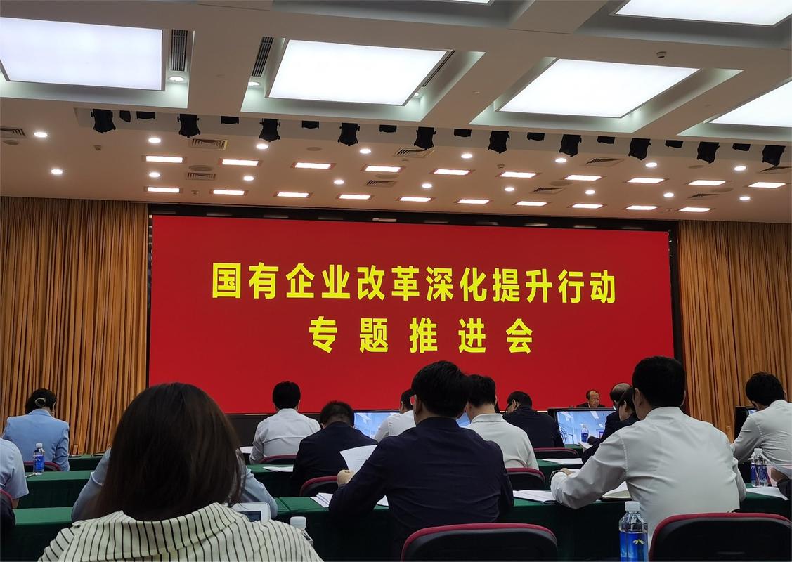 大安镇政府深化“放管服”改革,助力企业高质量发展 Web前端 大安镇政府深化“放管服”改革,助力企业高质量发展 大安镇政府深化“放管服”改革,助力企业高质量发展 Web前端
