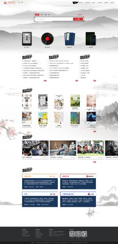 平面设计书网站,创意无限，设计之源 平面设计书网站,创意无限，设计之源 友链在线