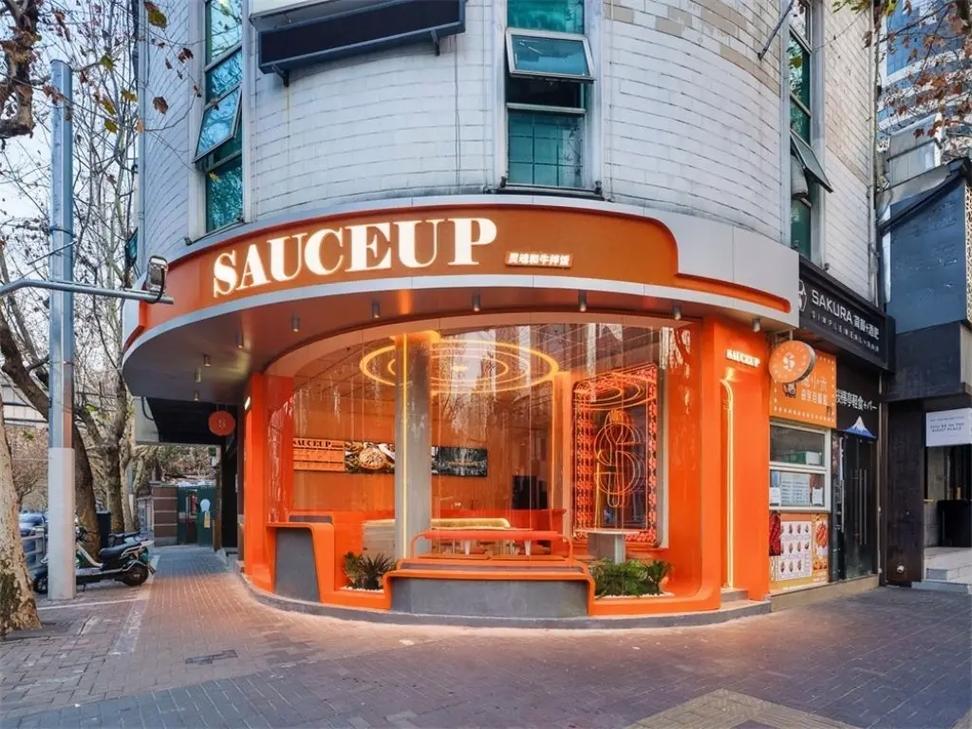 店面设计,打造品牌形象的艺术之路 店面设计,打造品牌形象的艺术之路 WordPress教程