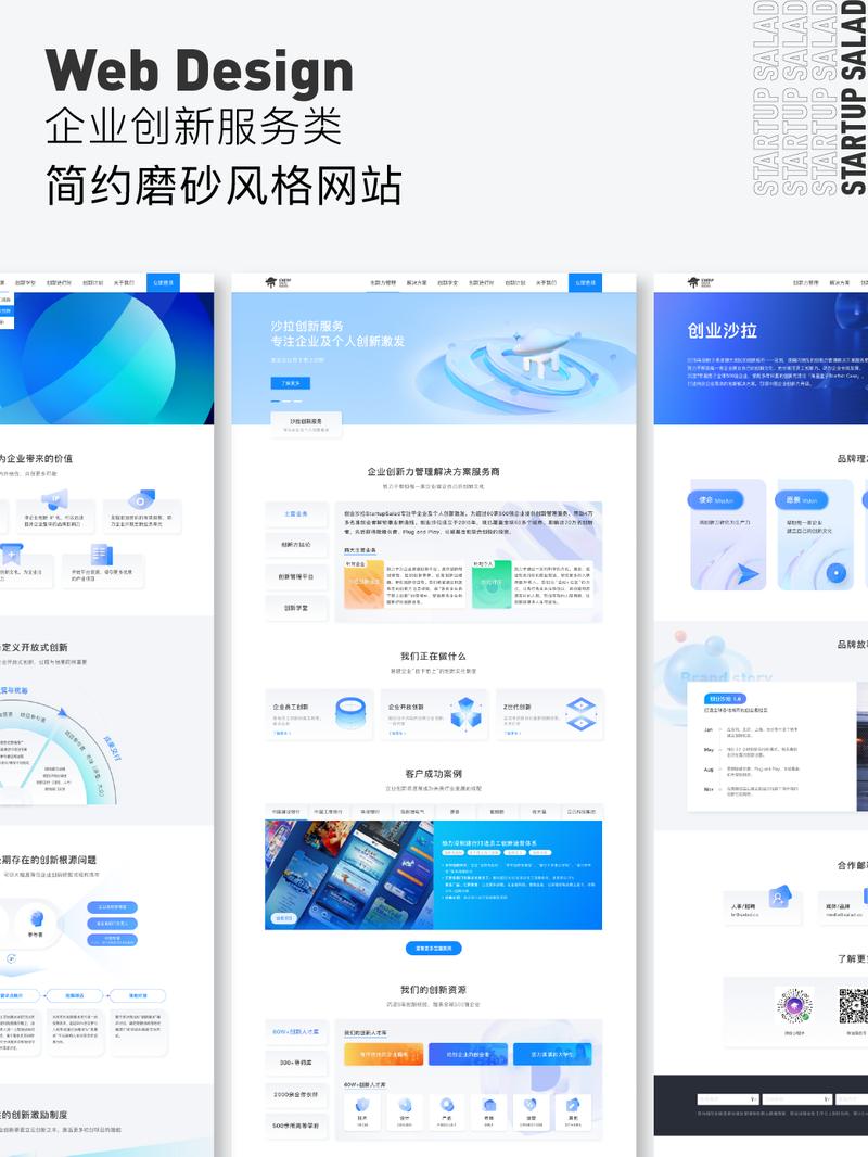 手机网站优化,介绍高效用户体验的密码 手机网站优化,介绍高效用户体验的密码 WordPress教程