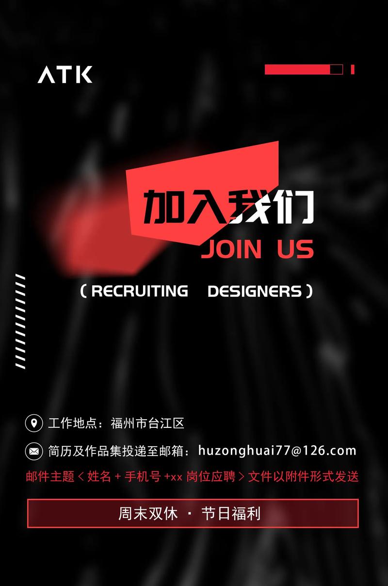 打造专业招聘网站,助力人才精准匹配_共创美好职场未来 服务器/数据库 打造专业招聘网站,助力人才精准匹配_共创美好职场未来 打造专业招聘网站,助力人才精准匹配_共创美好职场未来 服务器/数据库