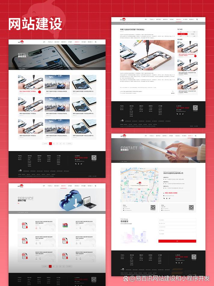 打造专业形象,提升品牌价值_网站建设中的图片运用步骤 SEO教程 打造专业形象,提升品牌价值_网站建设中的图片运用步骤 打造专业形象,提升品牌价值_网站建设中的图片运用步骤 SEO教程