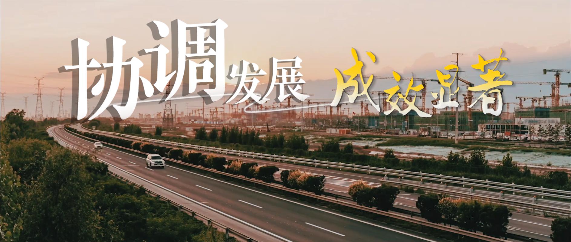 打造智慧新秦淮，共绘高质量发展新画卷 打造智慧新秦淮，共绘高质量发展新画卷 服务器/数据库