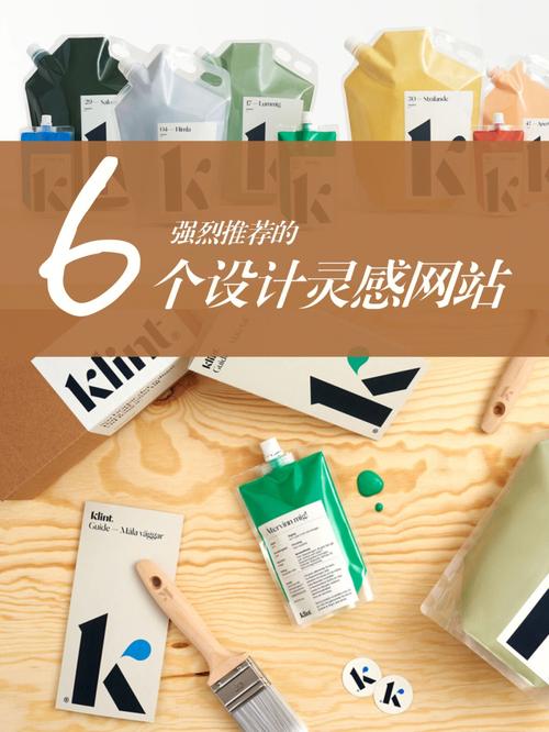 探索外文设计图网站,灵感之源与创意殿堂 探索外文设计图网站,灵感之源与创意殿堂 服务器/数据库