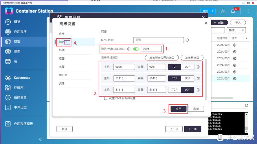 webapp怎么连接数据库「web数据库入口配置怎么设置」 友链在线 webapp怎么连接数据库「web数据库入口配置怎么设置」 webapp怎么连接数据库「web数据库入口配置怎么设置」 友链在线
