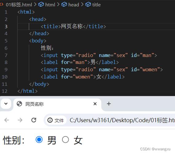 html如何连接数据库表单显示数据「web显示数据库数据怎么删除」 html如何连接数据库表单显示数据「web显示数据库数据怎么删除」 建站教程