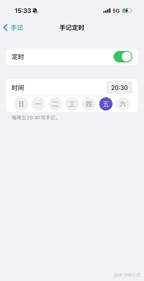 日记本设计网站,记录生活的美好，打造个性化数字回忆 日记本设计网站,记录生活的美好，打造个性化数字回忆 WordPress教程