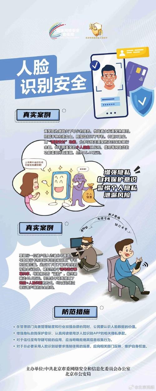 景德镇网站遭遇攻击,网络安全形势严峻，捍卫数字家园刻不容缓 景德镇网站遭遇攻击,网络安全形势严峻，捍卫数字家园刻不容缓 建站教程