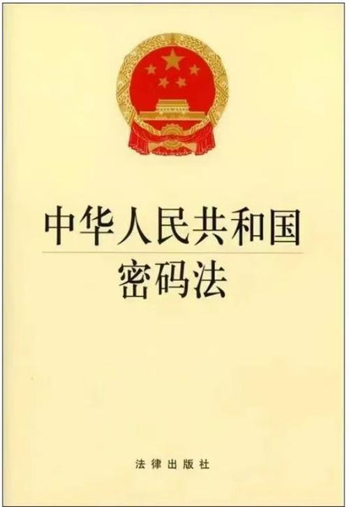 樱花密码锁重置,守护信息安全的新篇章 樱花密码锁重置,守护信息安全的新篇章 服务器/数据库