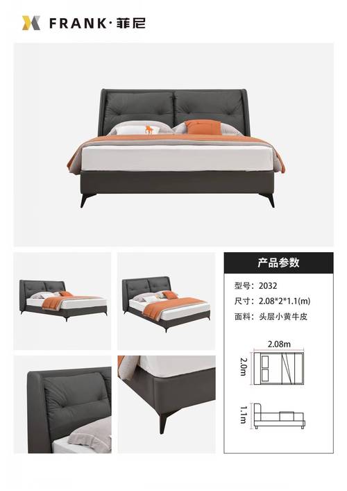 比汉斯设计网站,创新设计理念引领家居潮流 Web前端 比汉斯设计网站,创新设计理念引领家居潮流 比汉斯设计网站,创新设计理念引领家居潮流 Web前端