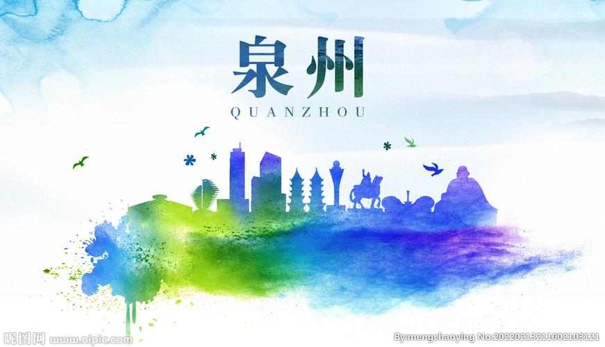 泉州网站设计图,探寻历史与现代交融的城市新貌 泉州网站设计图,探寻历史与现代交融的城市新貌 WordPress教程