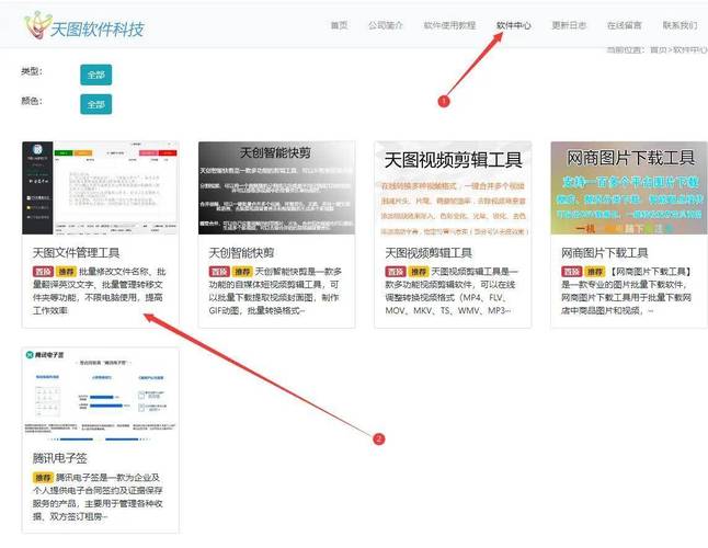 浏览器演变下的网络浏览体验,从功能到艺术的飞跃 浏览器演变下的网络浏览体验,从功能到艺术的飞跃 友链在线