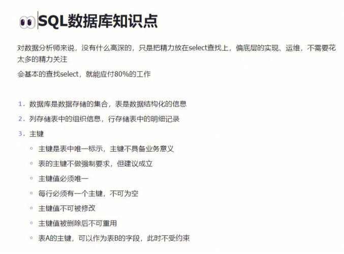 form表单一定要table吗「webform 如何连接sql数据库」 建站教程 form表单一定要table吗「webform 如何连接sql数据库」 form表单一定要table吗「webform 如何连接sql数据库」 建站教程