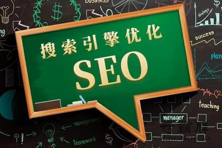 网站优化攻略,从关键词布局到用户体验,全面提升网站SEO效果 SEO教程 网站优化攻略,从关键词布局到用户体验,全面提升网站SEO效果 网站优化攻略,从关键词布局到用户体验,全面提升网站SEO效果 SEO教程