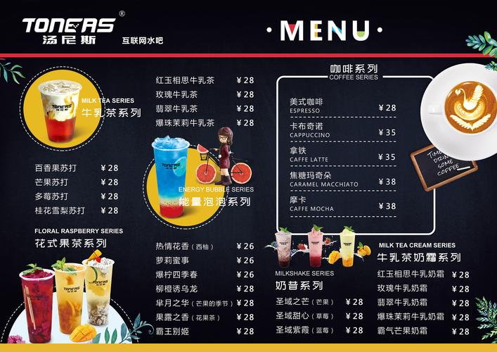 网站模板价格介绍,性价比与品质的平衡之路 网站模板价格介绍,性价比与品质的平衡之路 Web前端