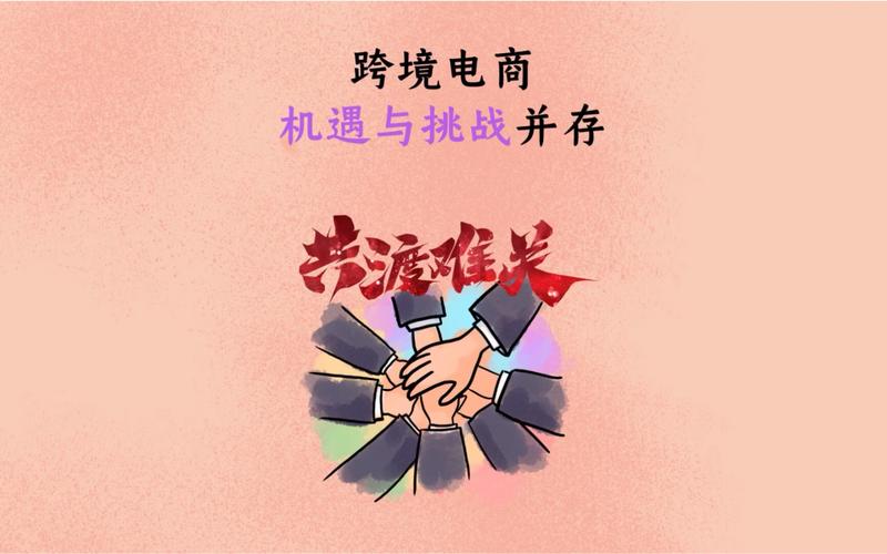 网站维护,挑战与机遇并存 网站维护,挑战与机遇并存 服务器/数据库