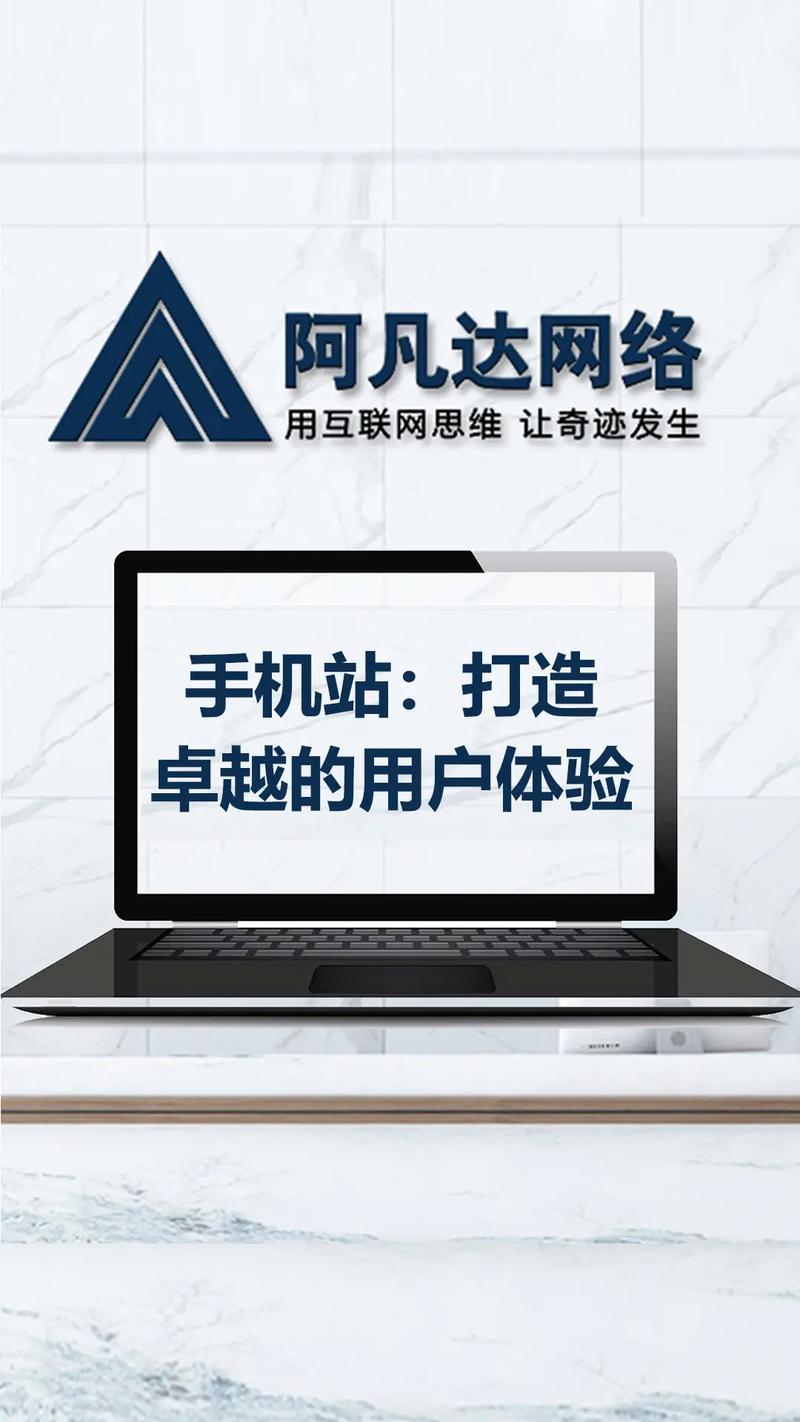 网站设计,把握“三天线”法则,打造卓越用户体验 服务器/数据库 网站设计,把握“三天线”法则,打造卓越用户体验 网站设计,把握“三天线”法则,打造卓越用户体验 服务器/数据库