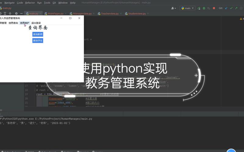 python web开发还要学习数据库和HTML、CSS、JavaScrip吗「python web 数据库」 Web前端 python web开发还要学习数据库和HTML、CSS、JavaScrip吗「python web 数据库」 python web开发还要学习数据库和HTML、CSS、JavaScrip吗「python web 数据库」 Web前端