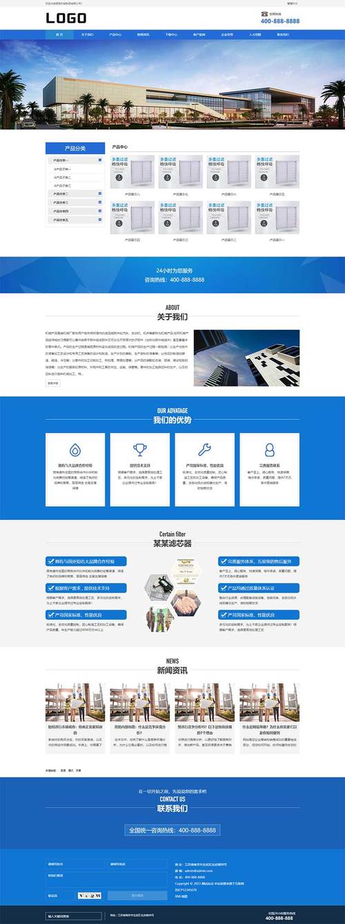 设计物料网站,打造高效设计工作的得力助手 设计物料网站,打造高效设计工作的得力助手 友链在线