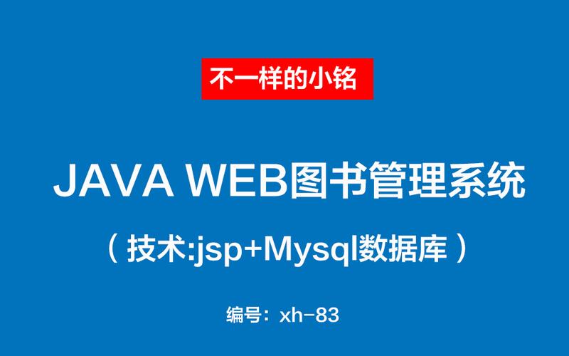 怎么把数据库和网页连接「web怎么调用数据库」 友链在线 怎么把数据库和网页连接「web怎么调用数据库」 怎么把数据库和网页连接「web怎么调用数据库」 友链在线