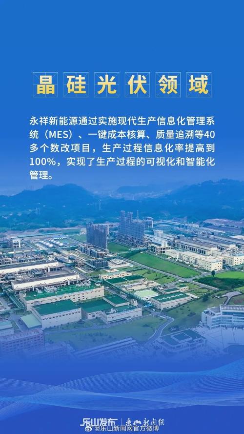 转直角程序,技术革新引领制造业新篇章 转直角程序,技术革新引领制造业新篇章 服务器/数据库