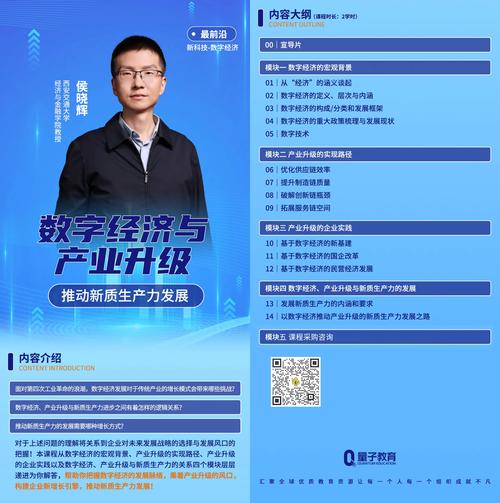 镇平县网站搭建,数字时代下的政务新篇章 镇平县网站搭建,数字时代下的政务新篇章 建站教程