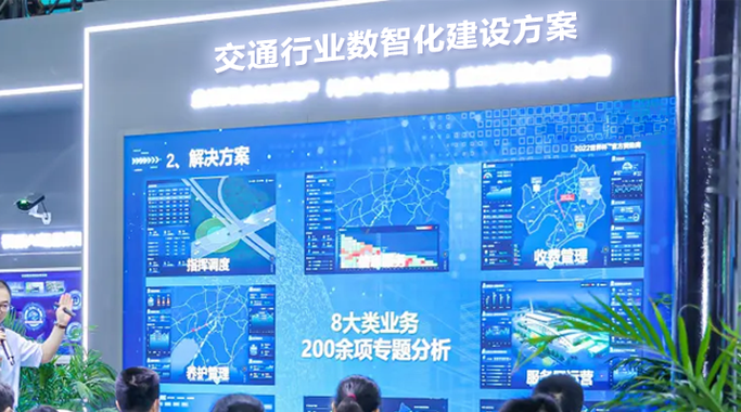 饶网站搭建公司,助力企业打造专属网络家园，迈向数字化新时代 饶网站搭建公司,助力企业打造专属网络家园，迈向数字化新时代 建站教程