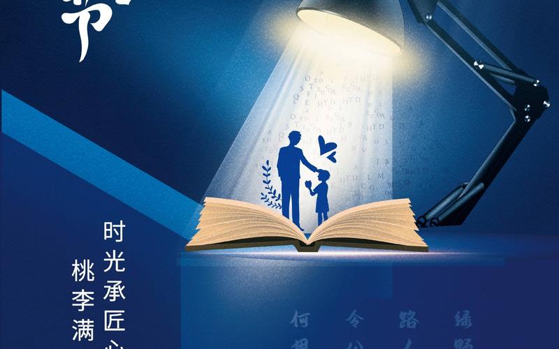 黄冈大,推动教育创新的先锋力量 友链在线 黄冈大,推动教育创新的先锋力量 黄冈大,推动教育创新的先锋力量 友链在线